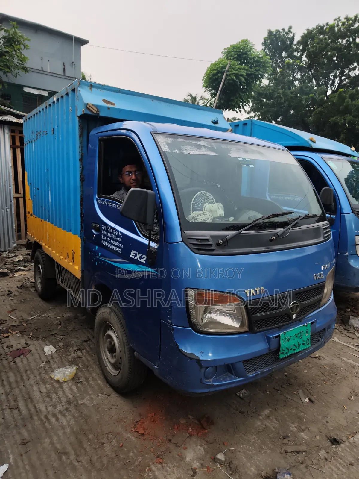 Tata Ace Ex2 ২০২০ মডেল