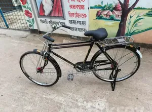 ২৬ সাইজের সাইকেল