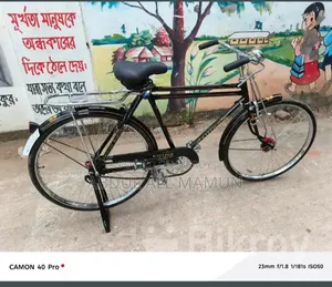 26-inch bicycle