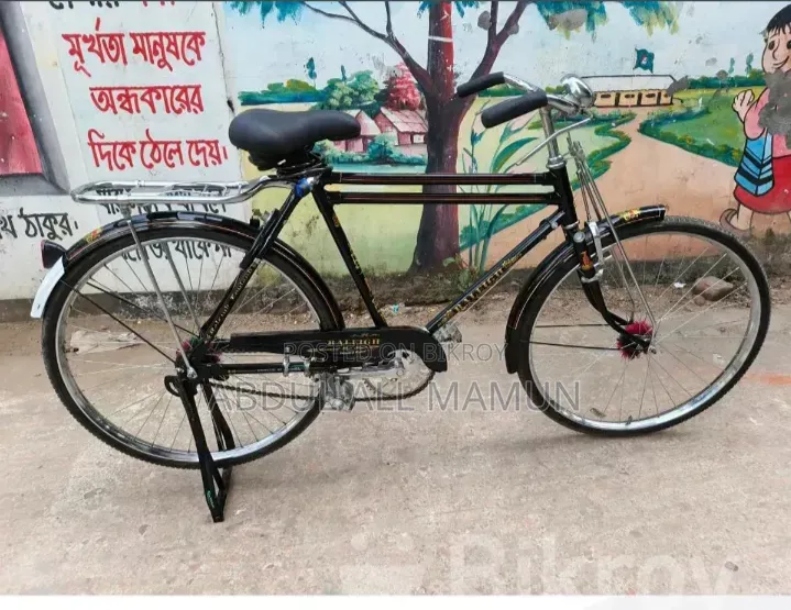 26-inch bicycle