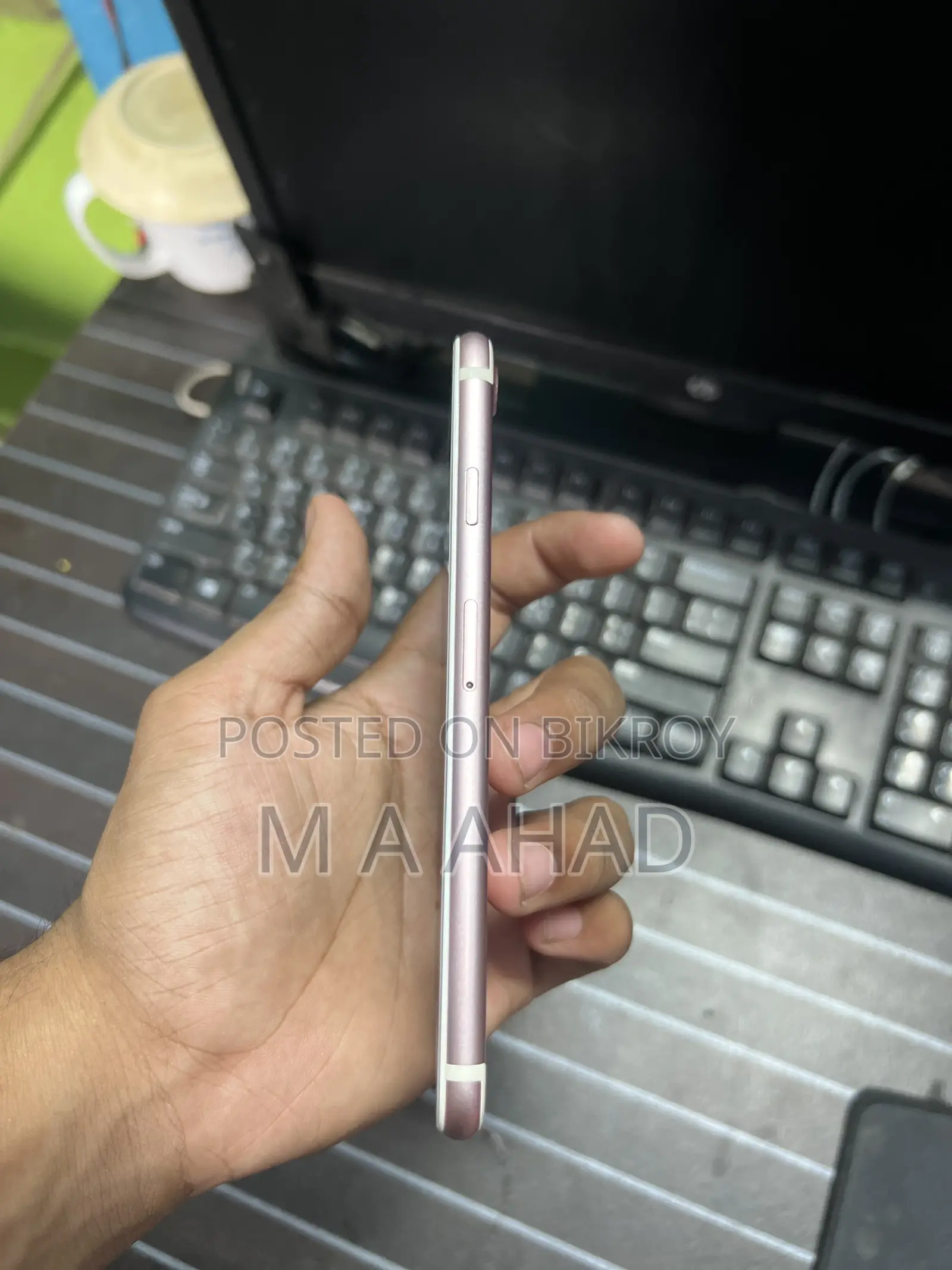 Apple iPhone 7 128 GB Gold