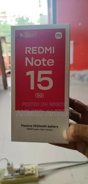 নতুন Xiaomi Redmi Note 15 Pro ২৫৬ জিবি নীল