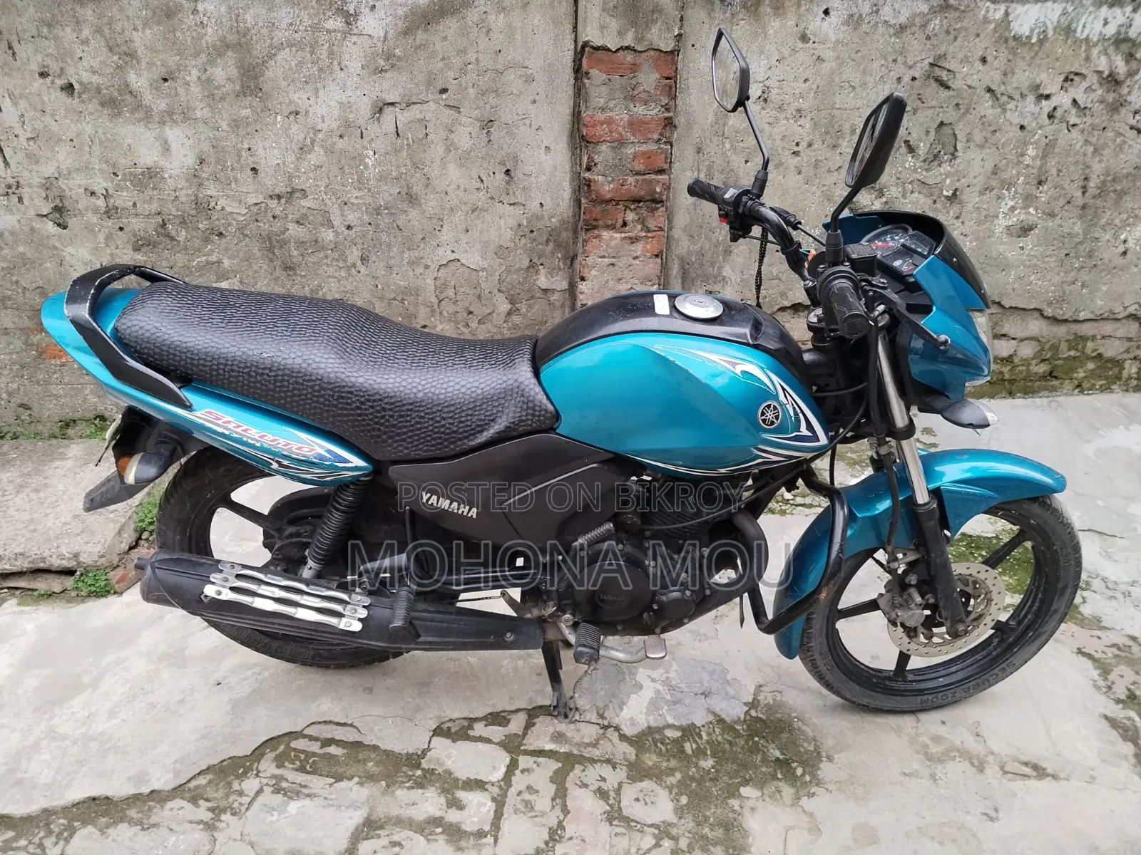 Yamaha 2018 Blue