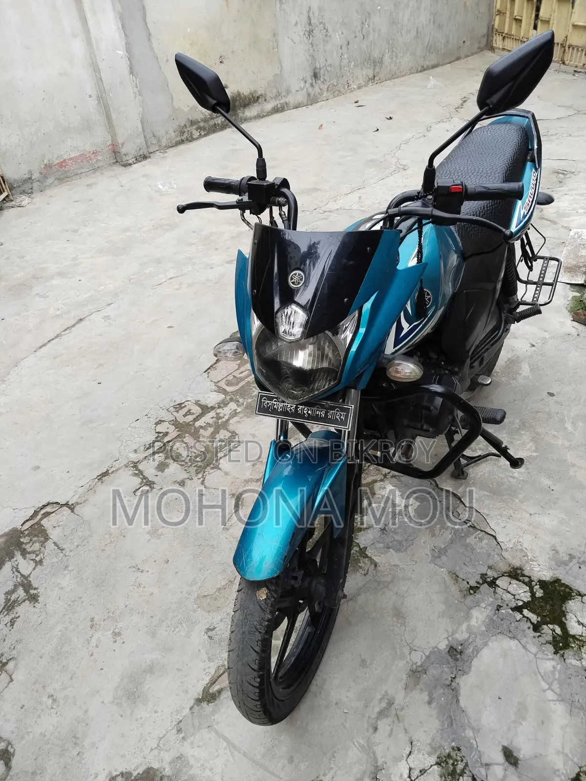 Yamaha 2018 Blue