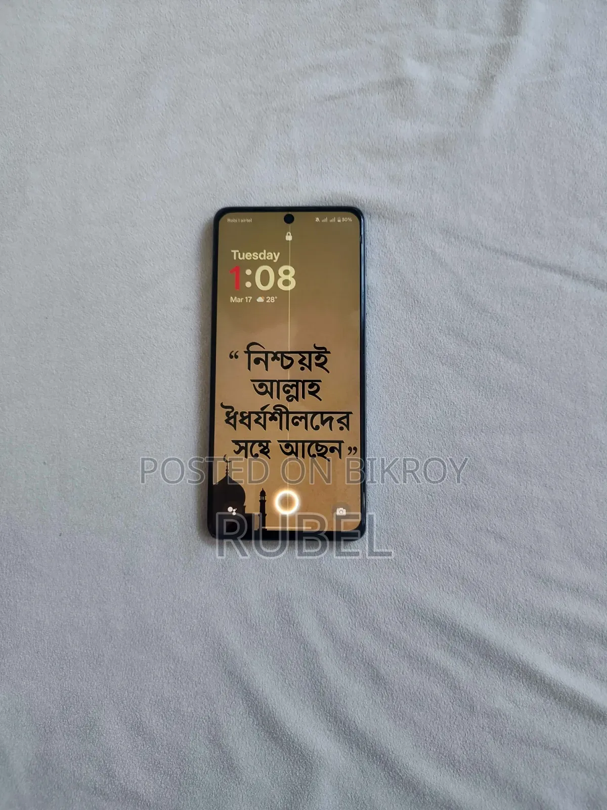 OnePlus Nord CE4 Lite 256 GB