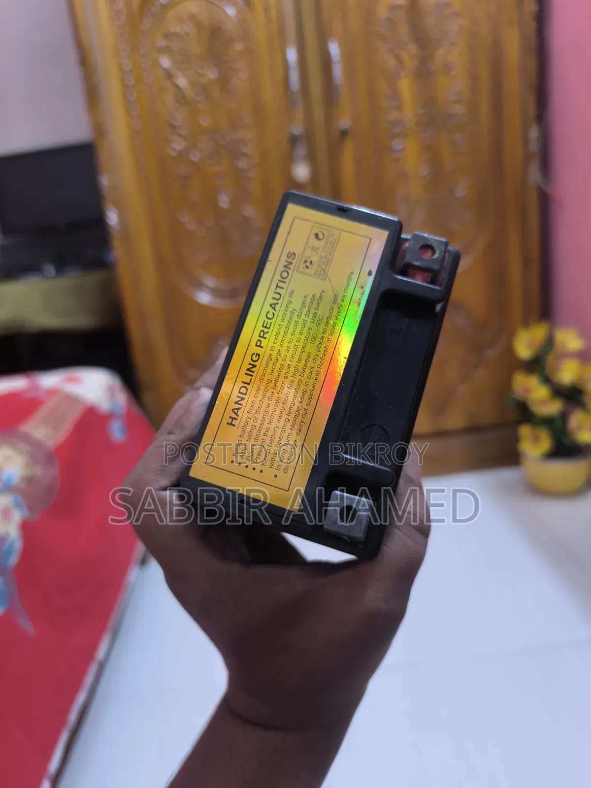 12-volt SKT Bike Battery