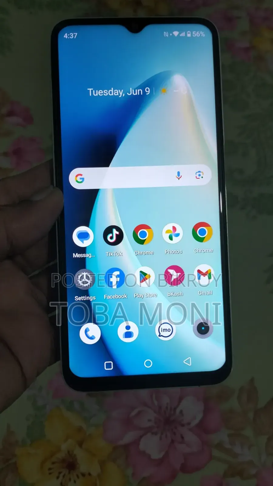 Realme C55 128 GB Silver