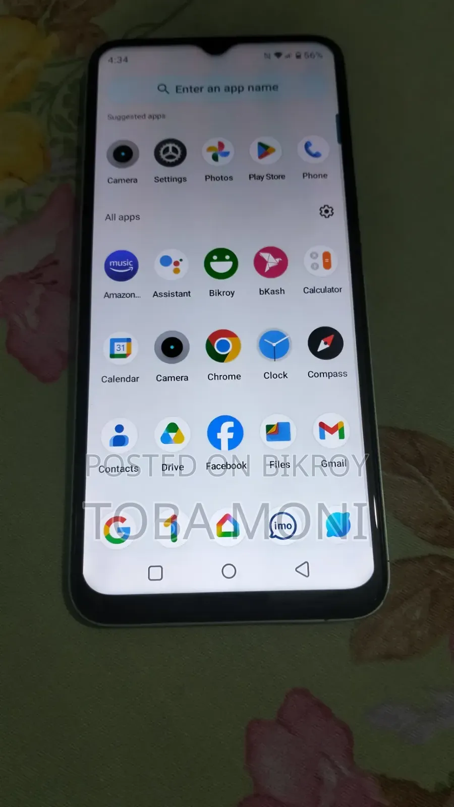 Realme C55 128 GB Silver