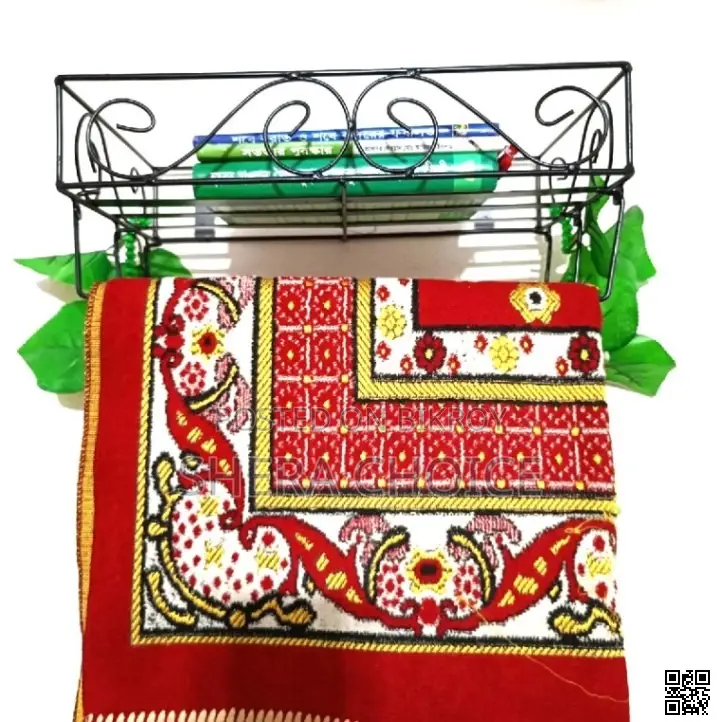 Quran Stand and Prayer Mat Stand 15 inch Quran Sharif