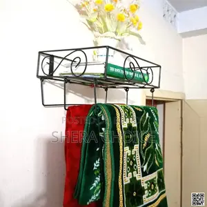 Quran Stand and Prayer Mat Stand 15 inch Quran Sharif