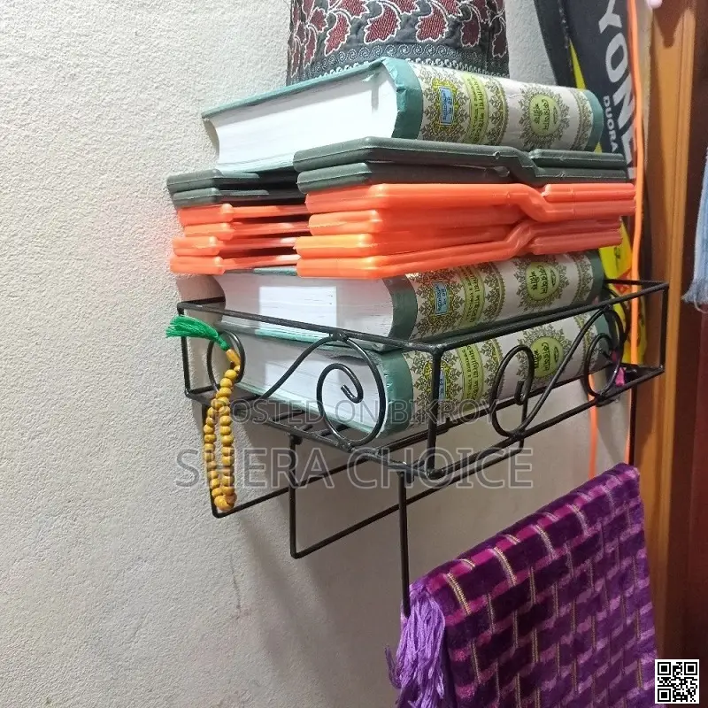 Quran Stand and Prayer Mat Stand 15 inch Quran Sharif