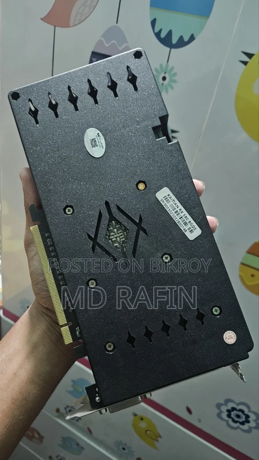 আরএক্স ৫৮০ ৮জিবি ডিডিআর৫