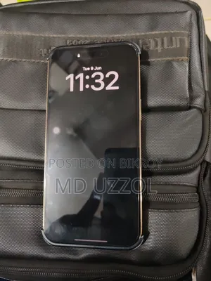 Apple iPhone 14 Pro Max 512 GB Gold
