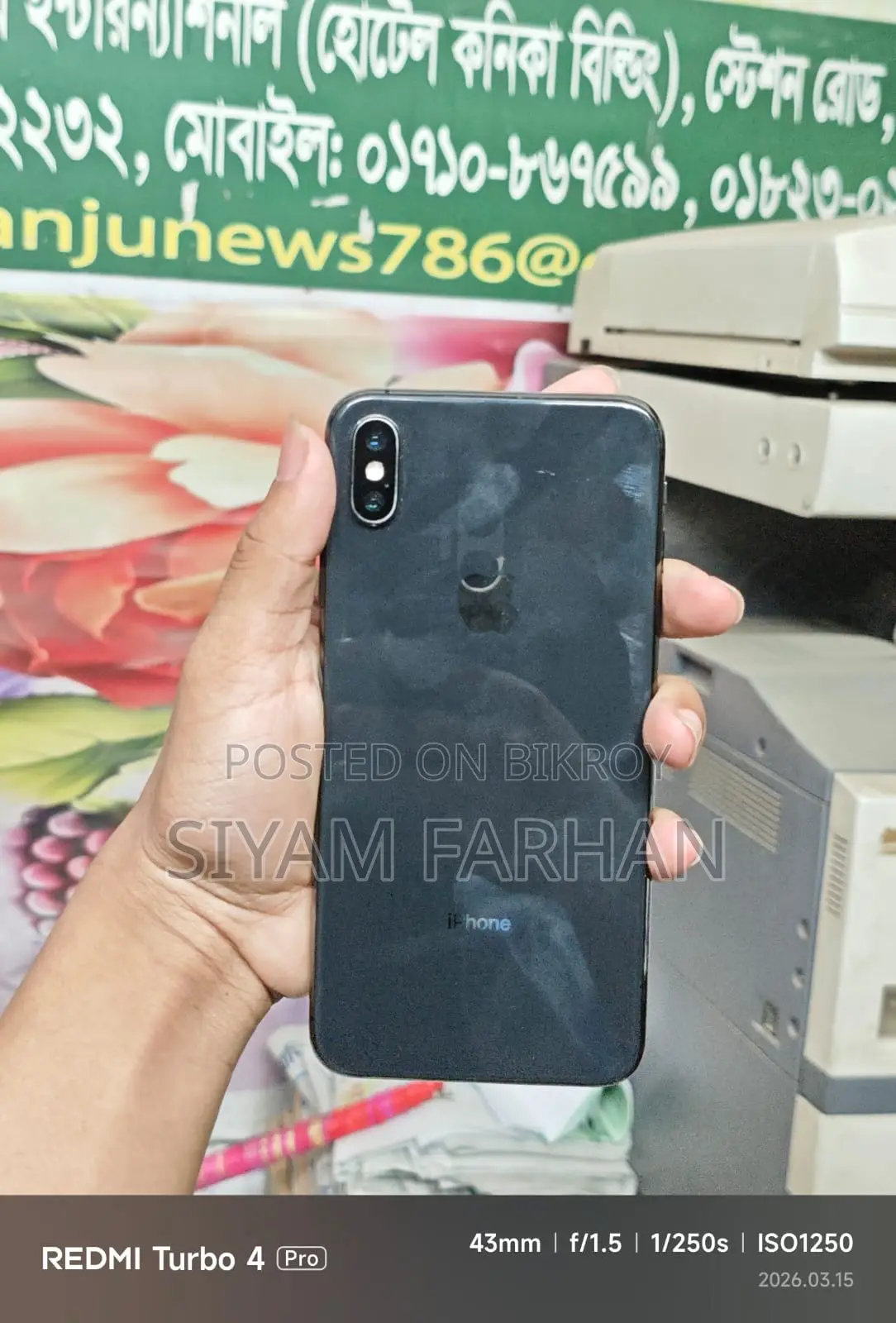 Apple iPhone XS Max 64 GB Black