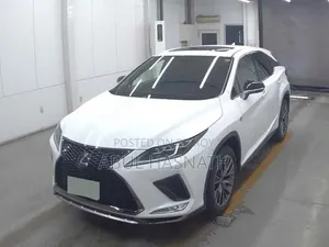 Lexus RX 2020 Pearl