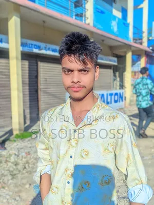 Job needed