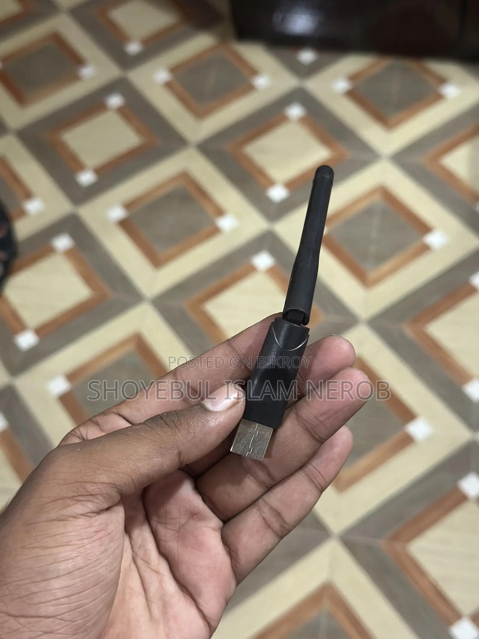 ওয়াইফাই ডঙ্গল