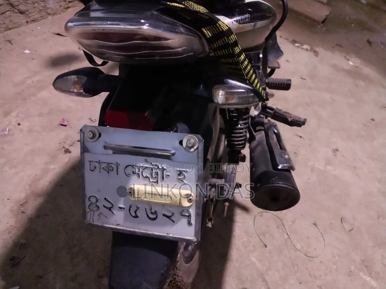 বাজাজ ডিসকভার ১১০ ২০১৯ কালো