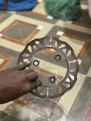 GSXR Rear Brake Disk