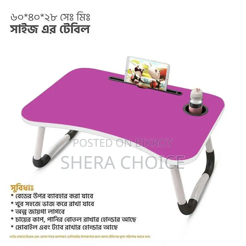Foldable Laptop Table for Reading, Writing, and Eating on Bed