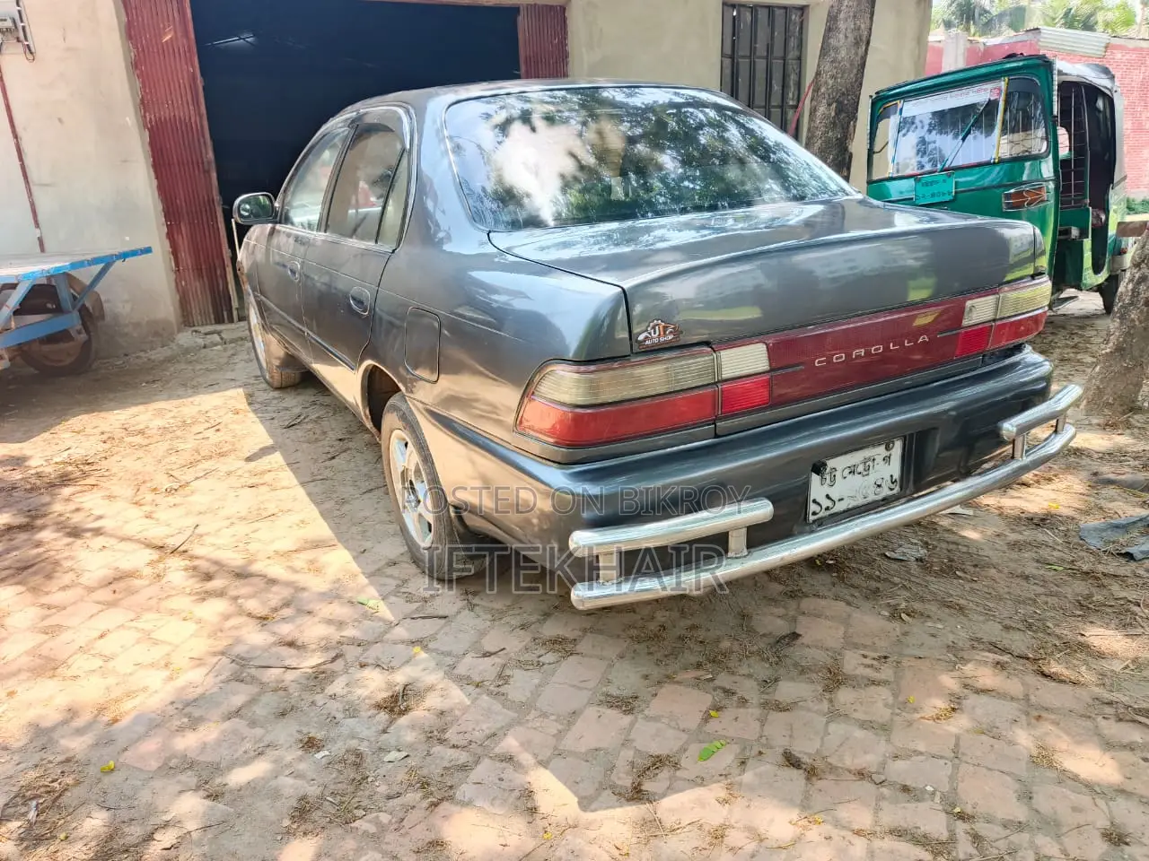 Toyota Corolla Sedan 1993 Gray