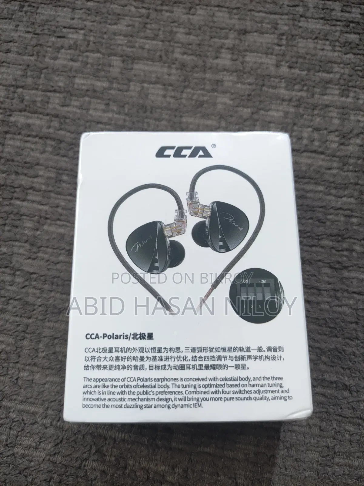 CCA Polaris Type C IEM