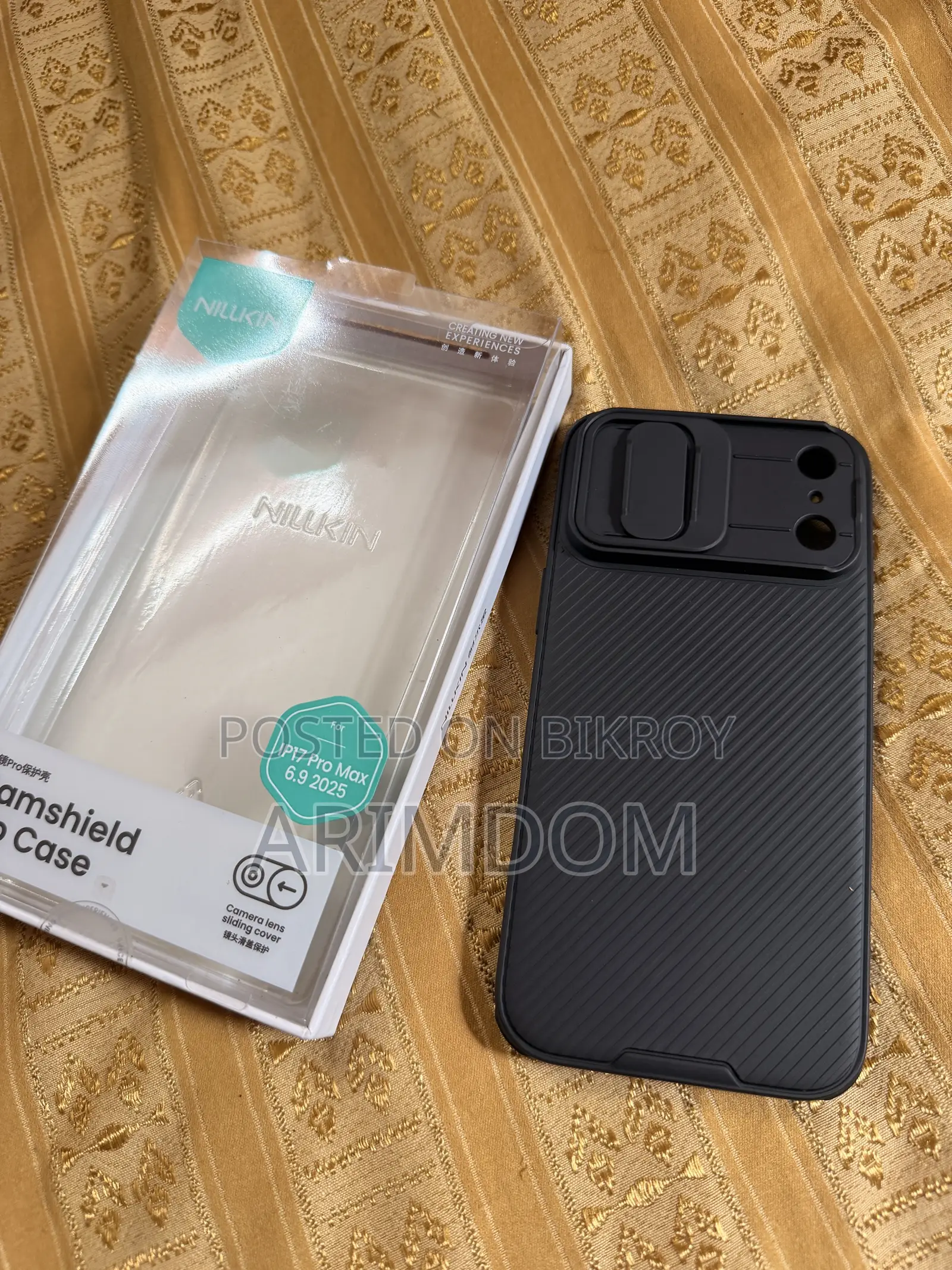 Phone Cover for Sale