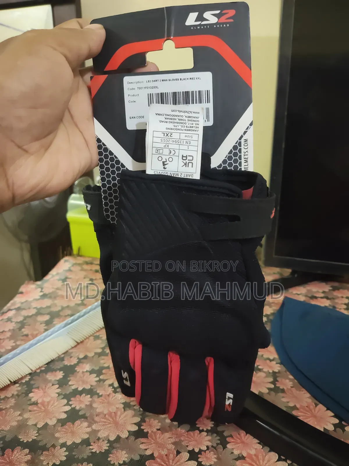 LS2 Gloves