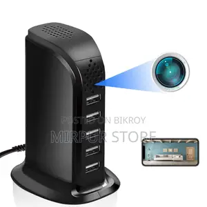 5 Port Charging Hub, Motion Detection, Live Remote Streaming
