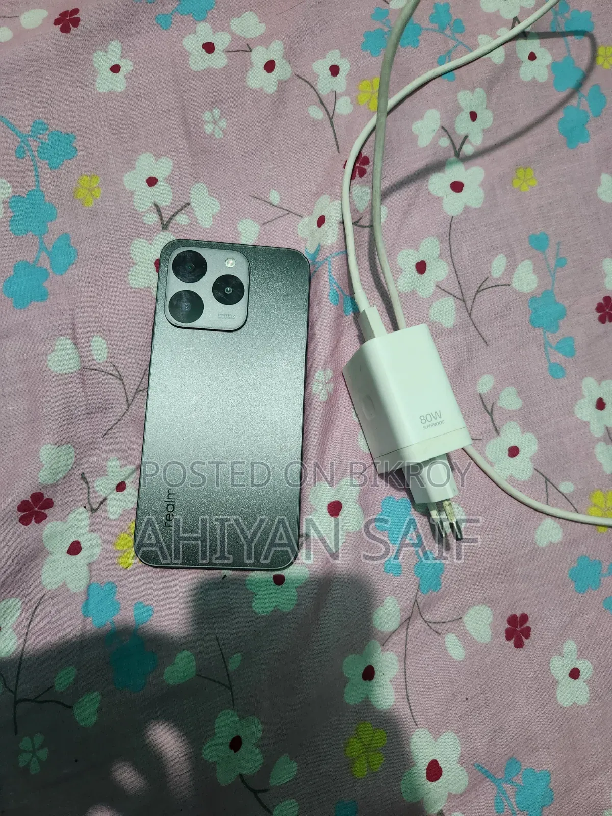রিয়েলমি ২৫৬ জিবি নীল