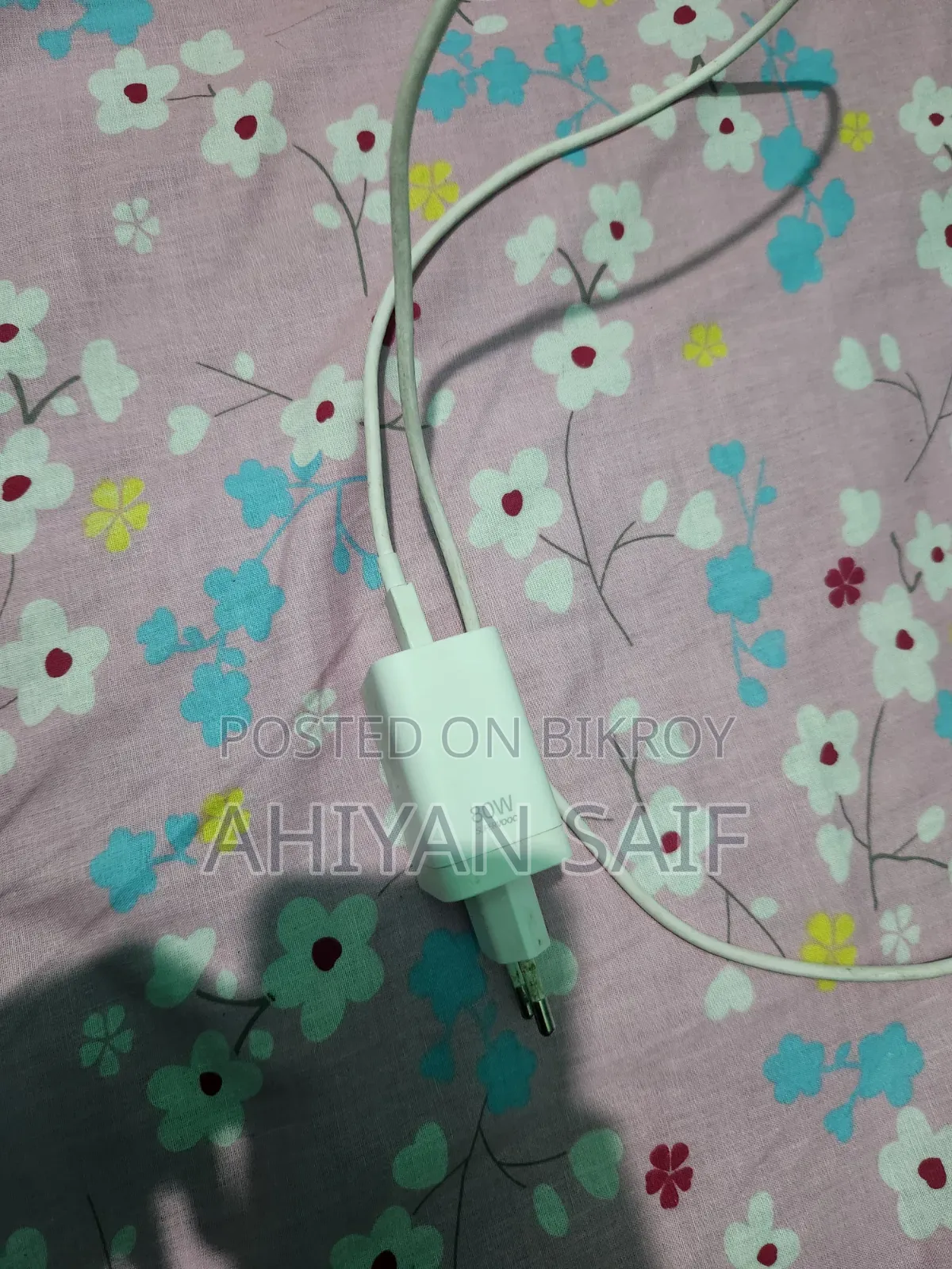 রিয়েলমি ২৫৬ জিবি নীল