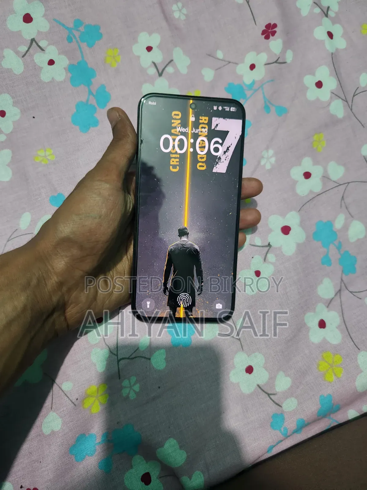 রিয়েলমি ২৫৬ জিবি নীল