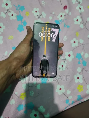 রিয়েলমি ২৫৬ জিবি নীল