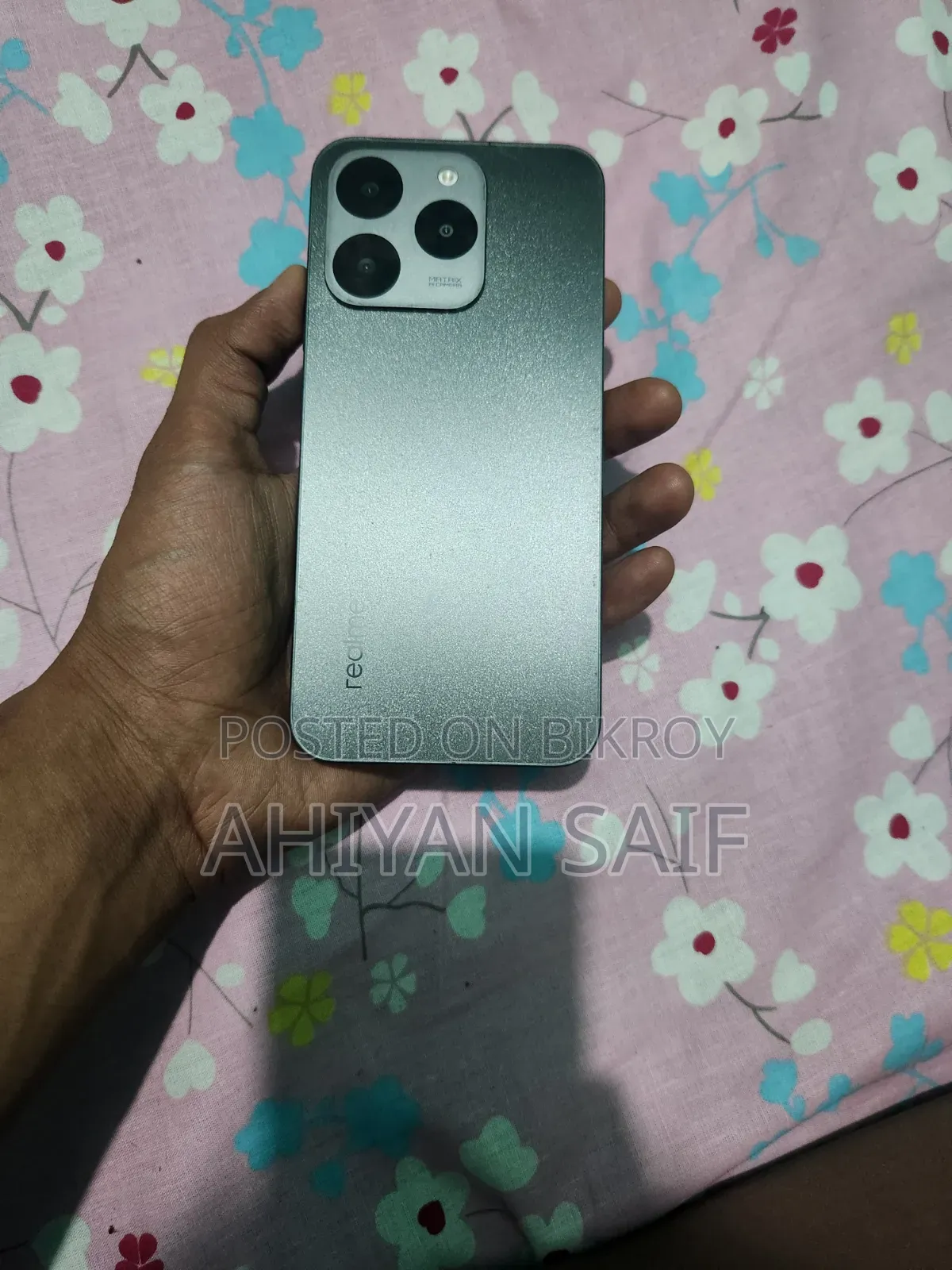 রিয়েলমি ২৫৬ জিবি নীল