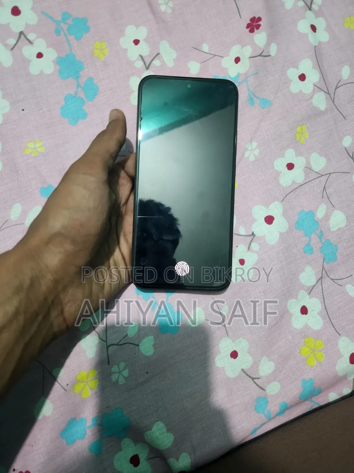 রিয়েলমি ২৫৬ জিবি নীল
