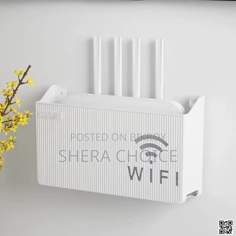 Wifi Router Storage Box Wall Mount – স্টাইলিশ অর্গানাইজার!