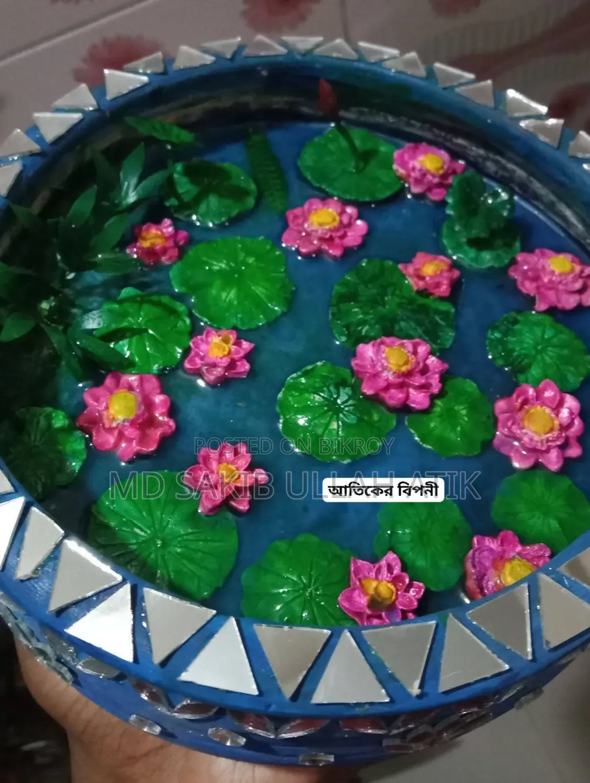 Handmade Resin Lotus Pond 6.5 Inch