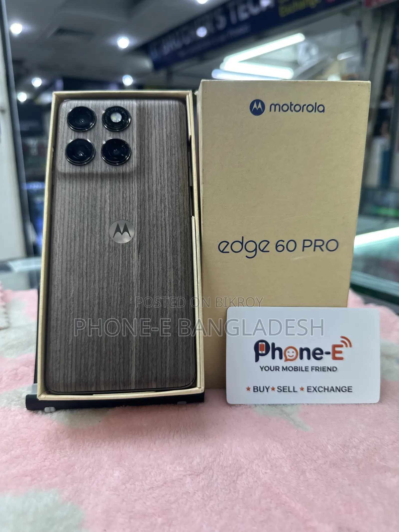 Motorola Edge 60 Pro ২৫৬ জিবি