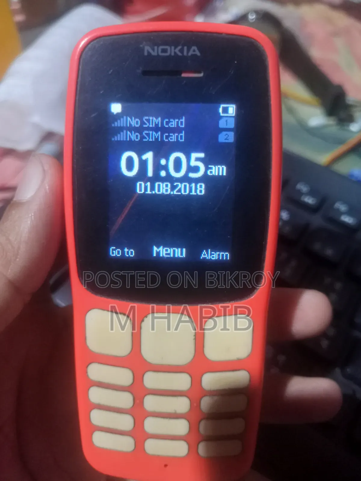 নোকিয়া ১০৫ পিঙ্ক