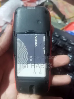 নোকিয়া ১০৫ পিঙ্ক