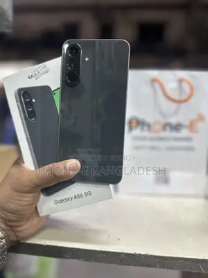 স্যামসাং গ্যালাক্সি এ৫৬ ১২৮ জিবি ব্ল্যাক