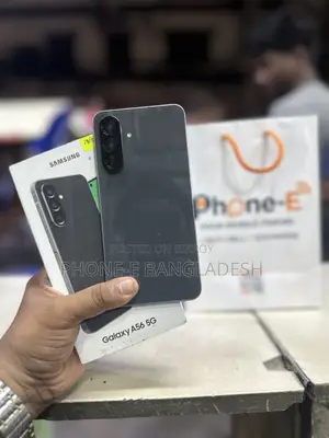 স্যামসাং গ্যালাক্সি এ৫৬ ২৫৬ জিবি ব্ল্যাক