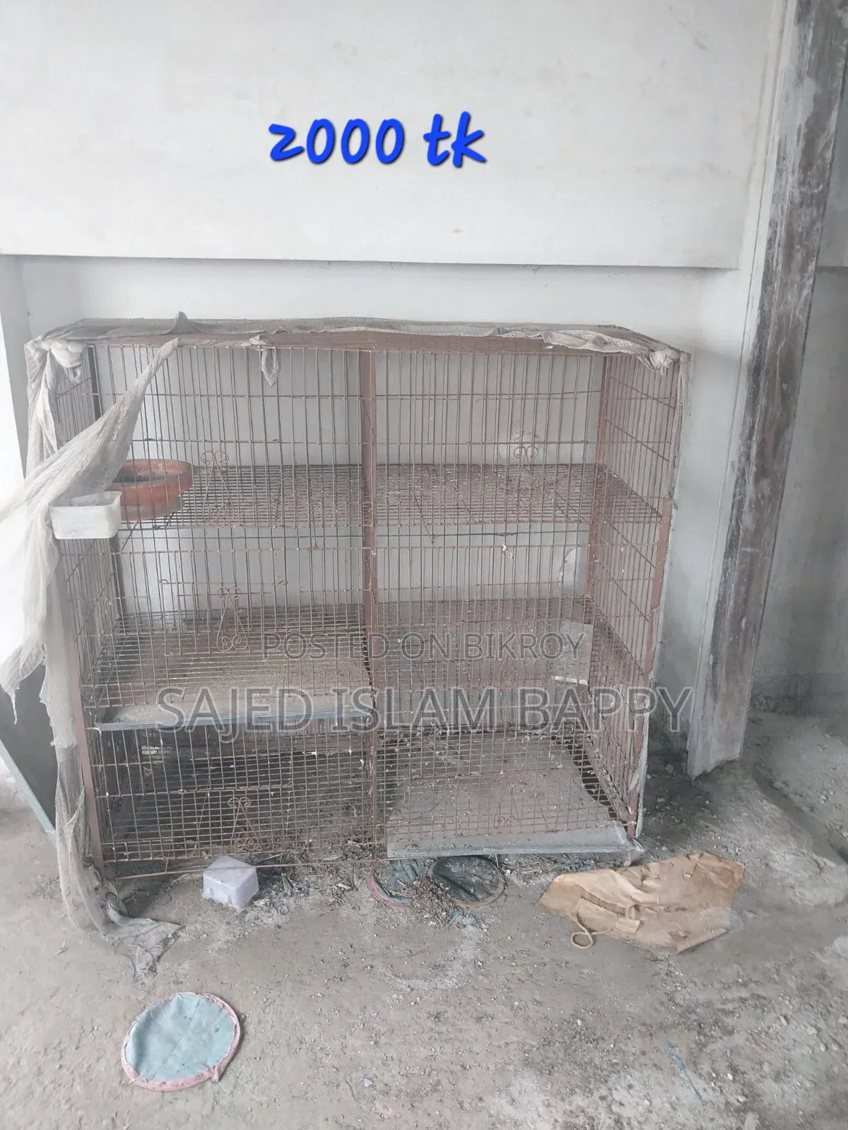 Pigeons Cage