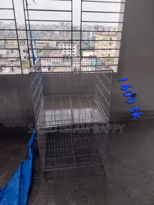 Pigeons Cage