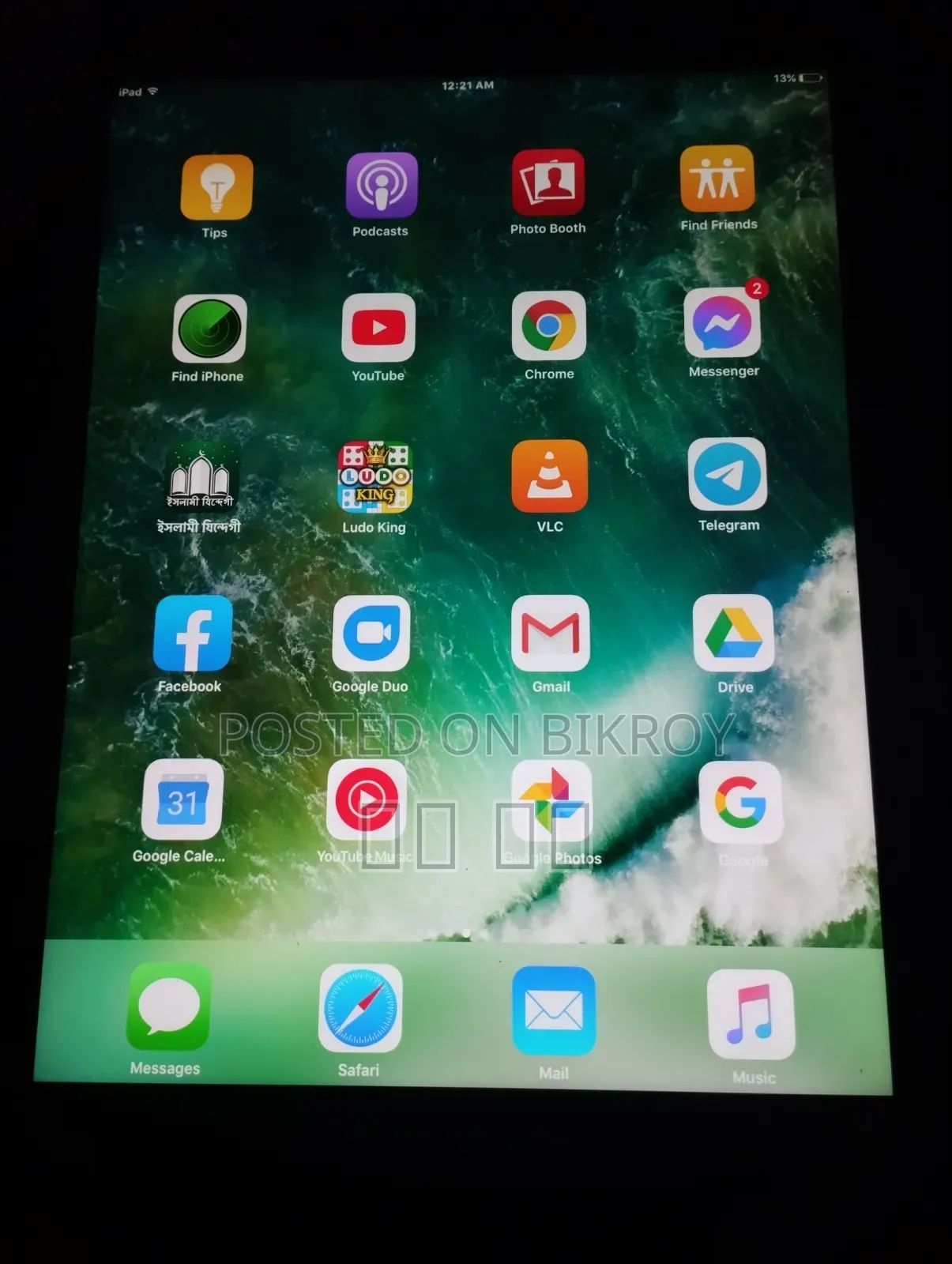 Apple iPad Pro 128 GB Silver