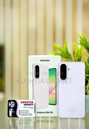 স্যামসাং গ্যালাক্সি এ৫৬ ১২৮ জিবি