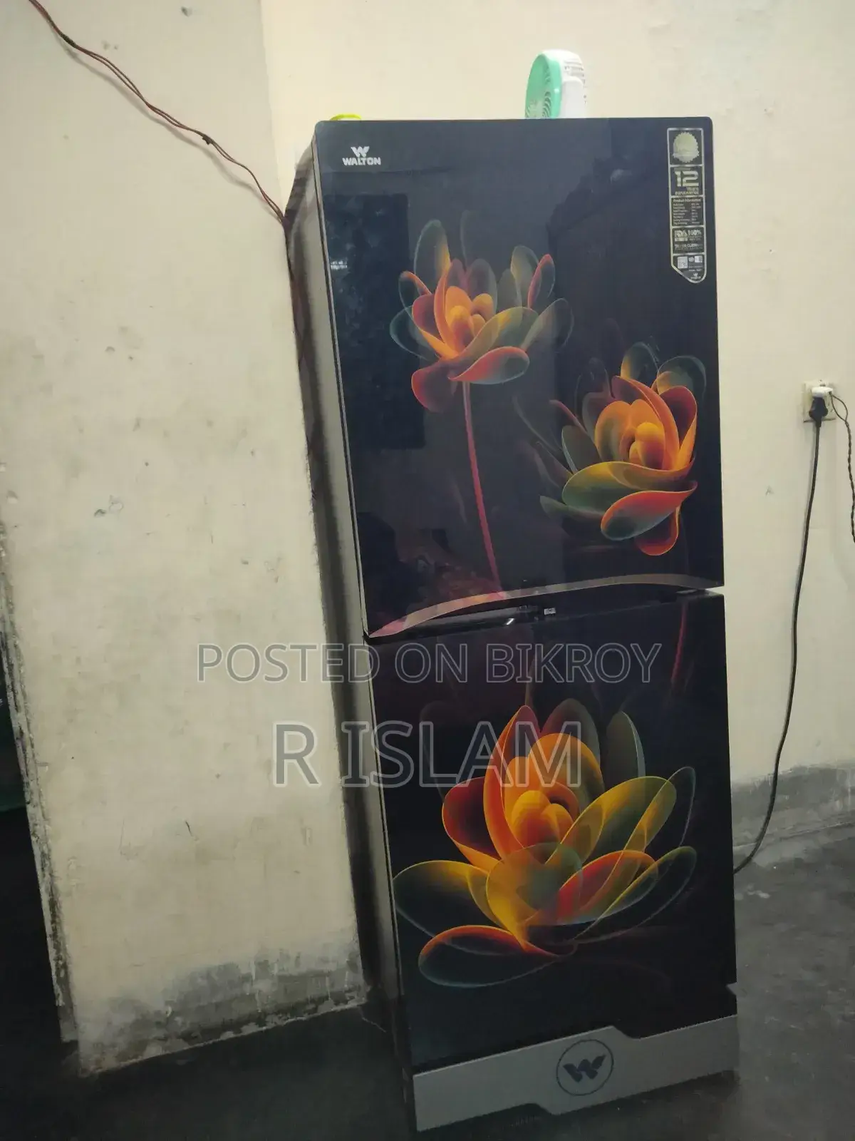 ওয়ালটন ফ্রিজ