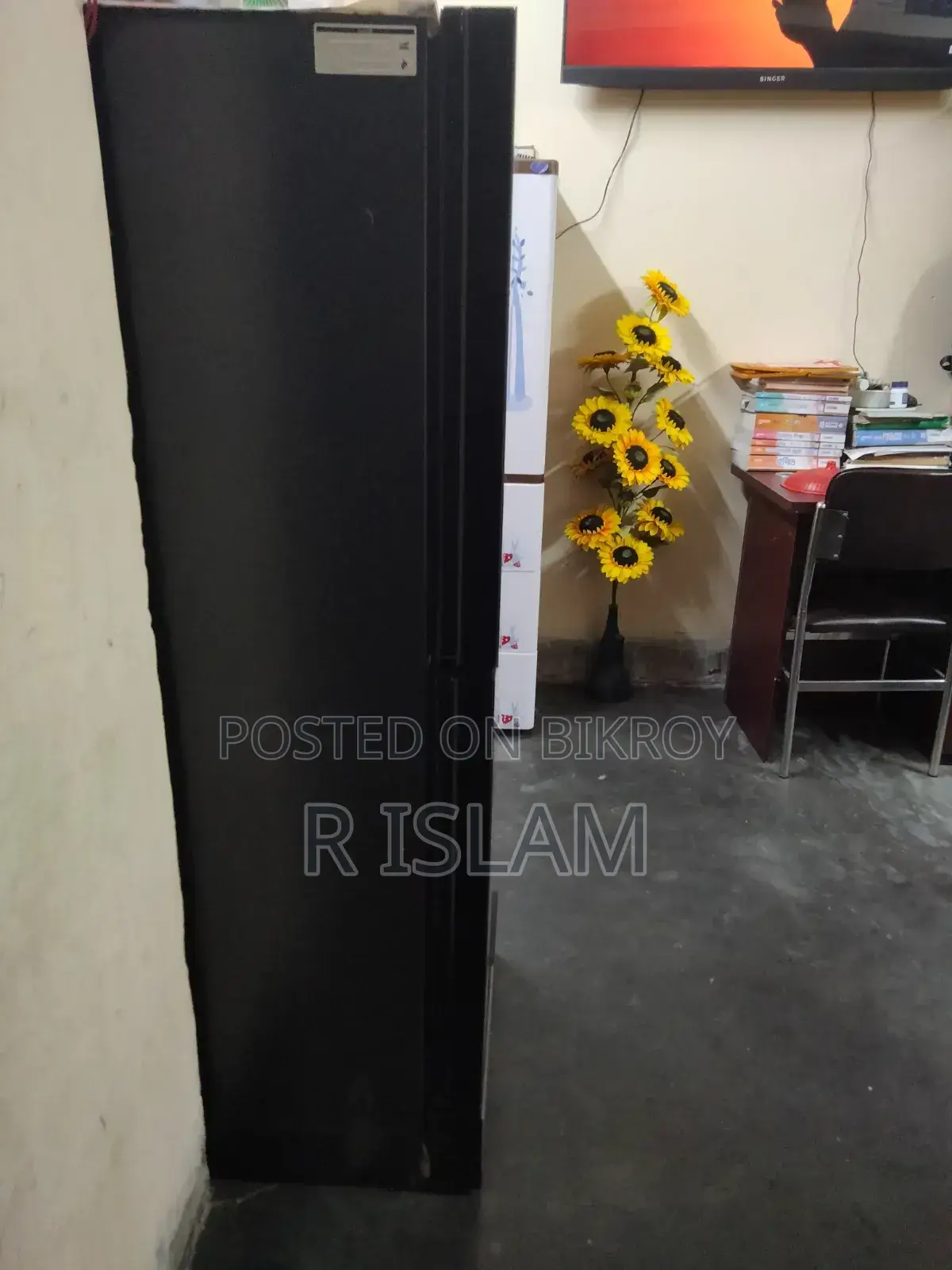ওয়ালটন ফ্রিজ