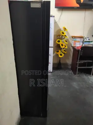 ওয়ালটন ফ্রিজ