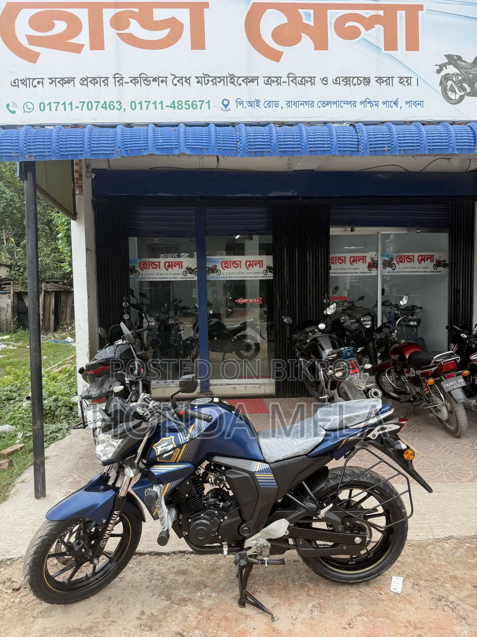 Yamaha FZ 2024 Blue